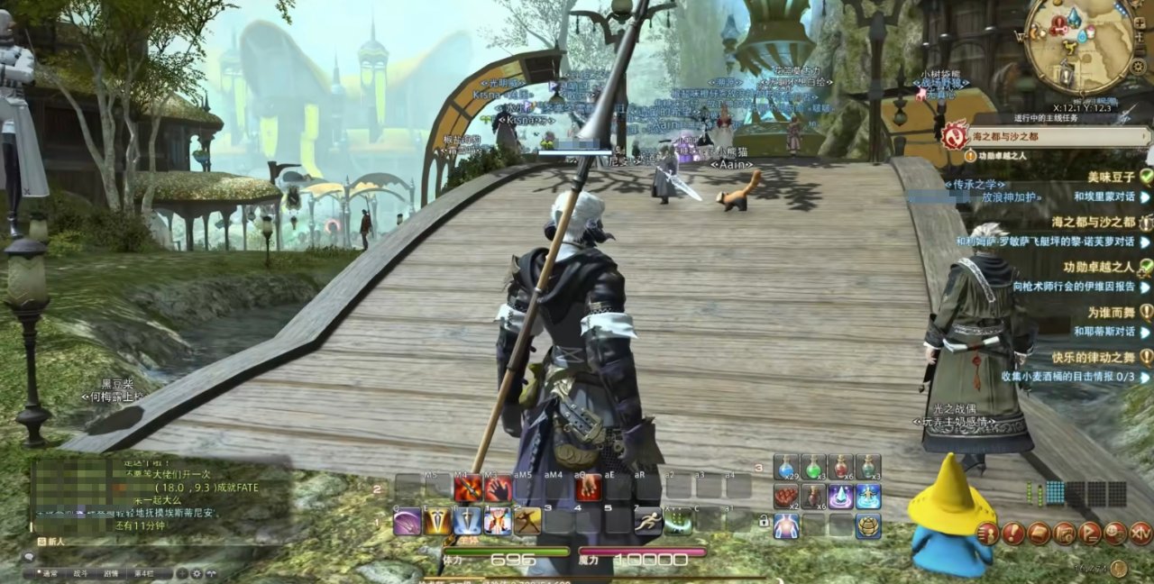 CS2 年度版 截图8