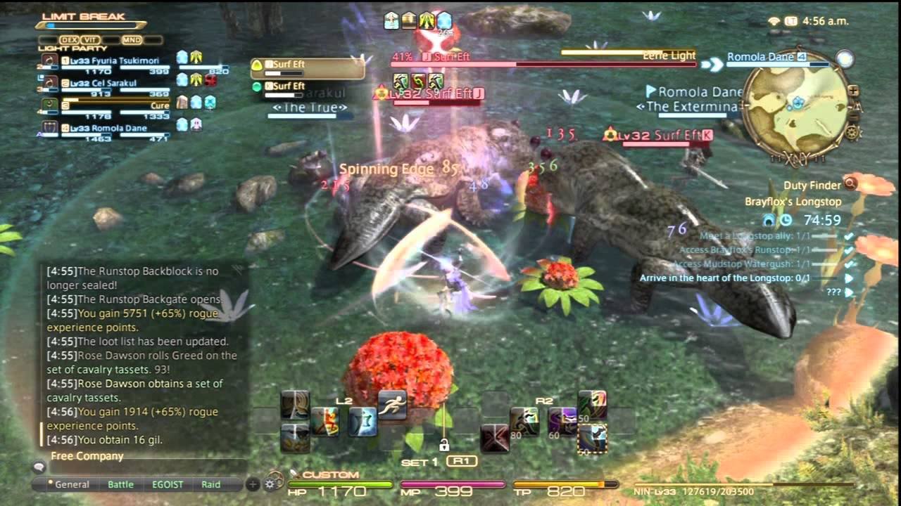 CS2 年度版 截图15