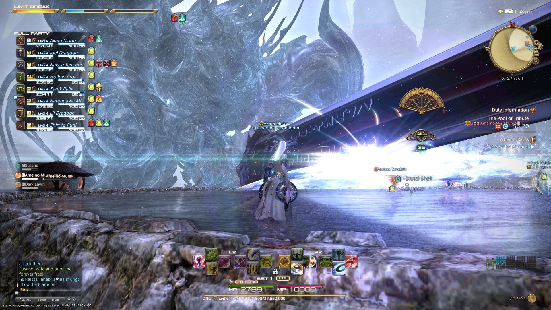 CS2 年度版 截图19