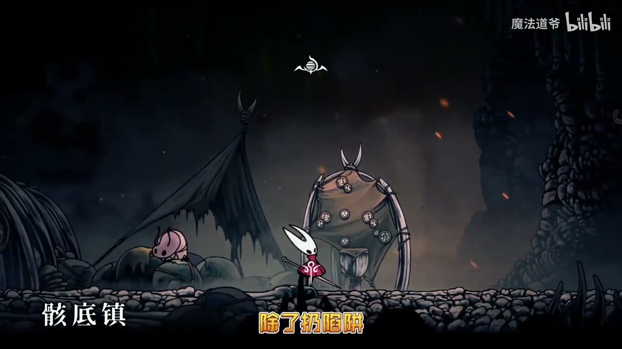 瓦尔海姆 完整版 截图13