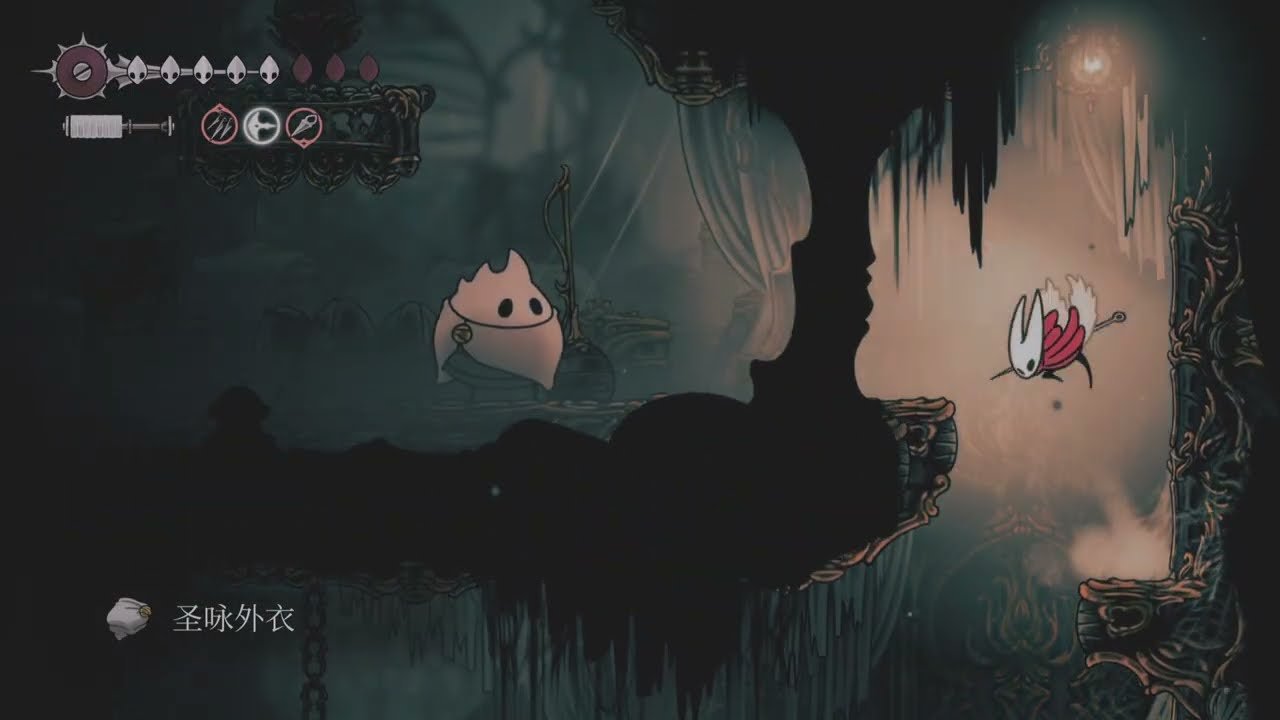 瓦尔海姆 完整版 截图19