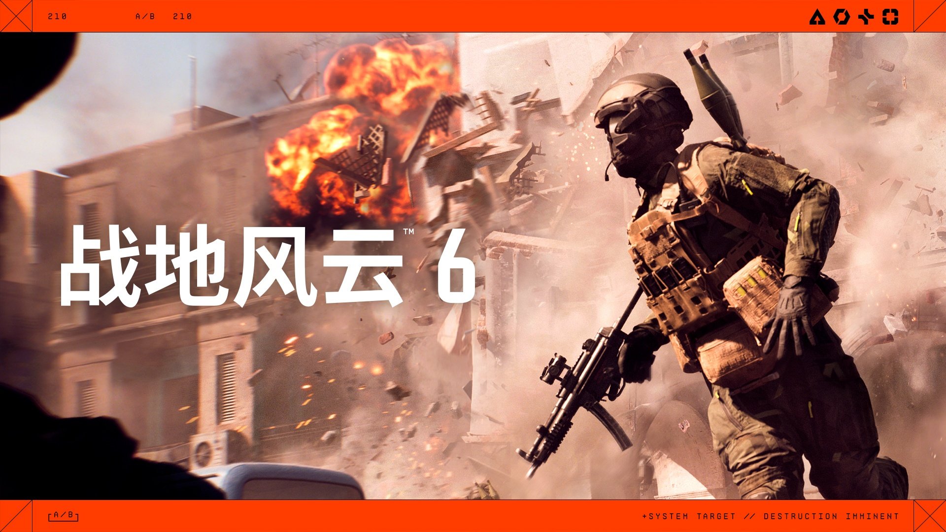 空洞骑士 截图17