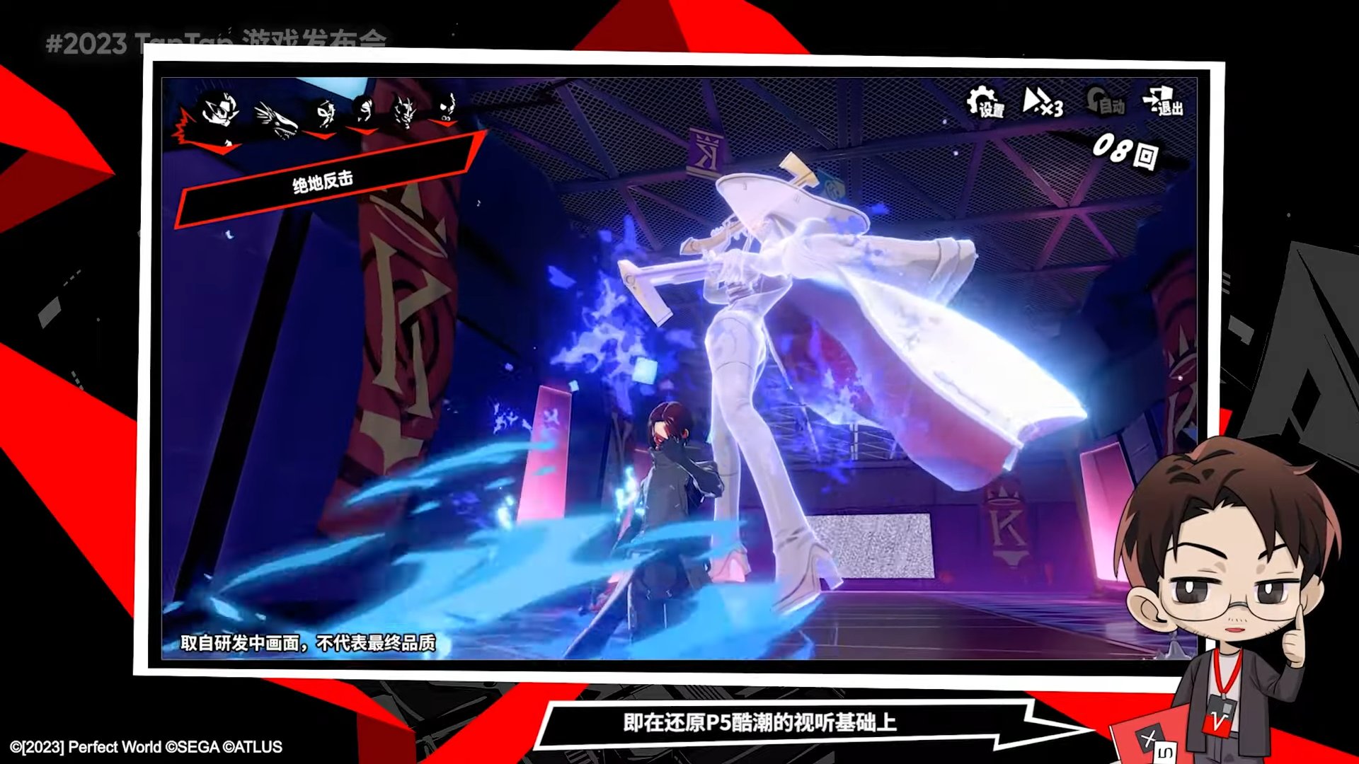 怪物猎人：世界 终极版 截图11