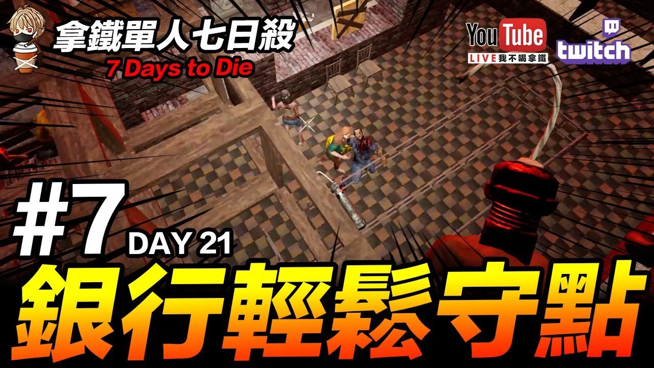 巫师3：狂猎 豪华版 截图10