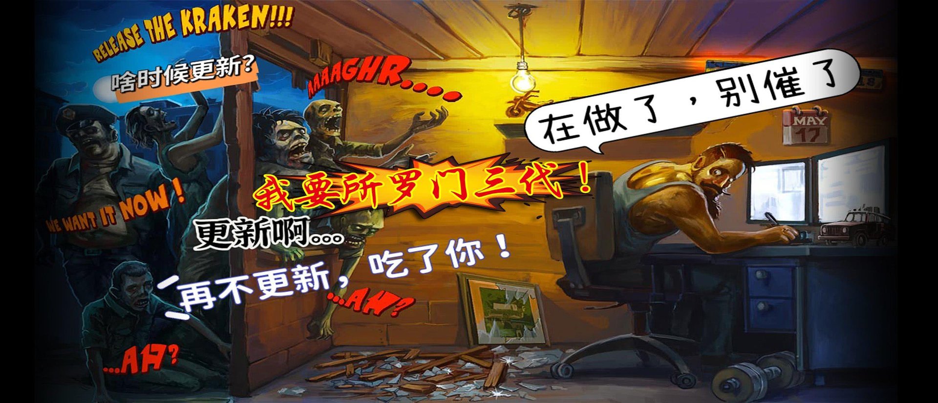 巫师3：狂猎 豪华版 截图17