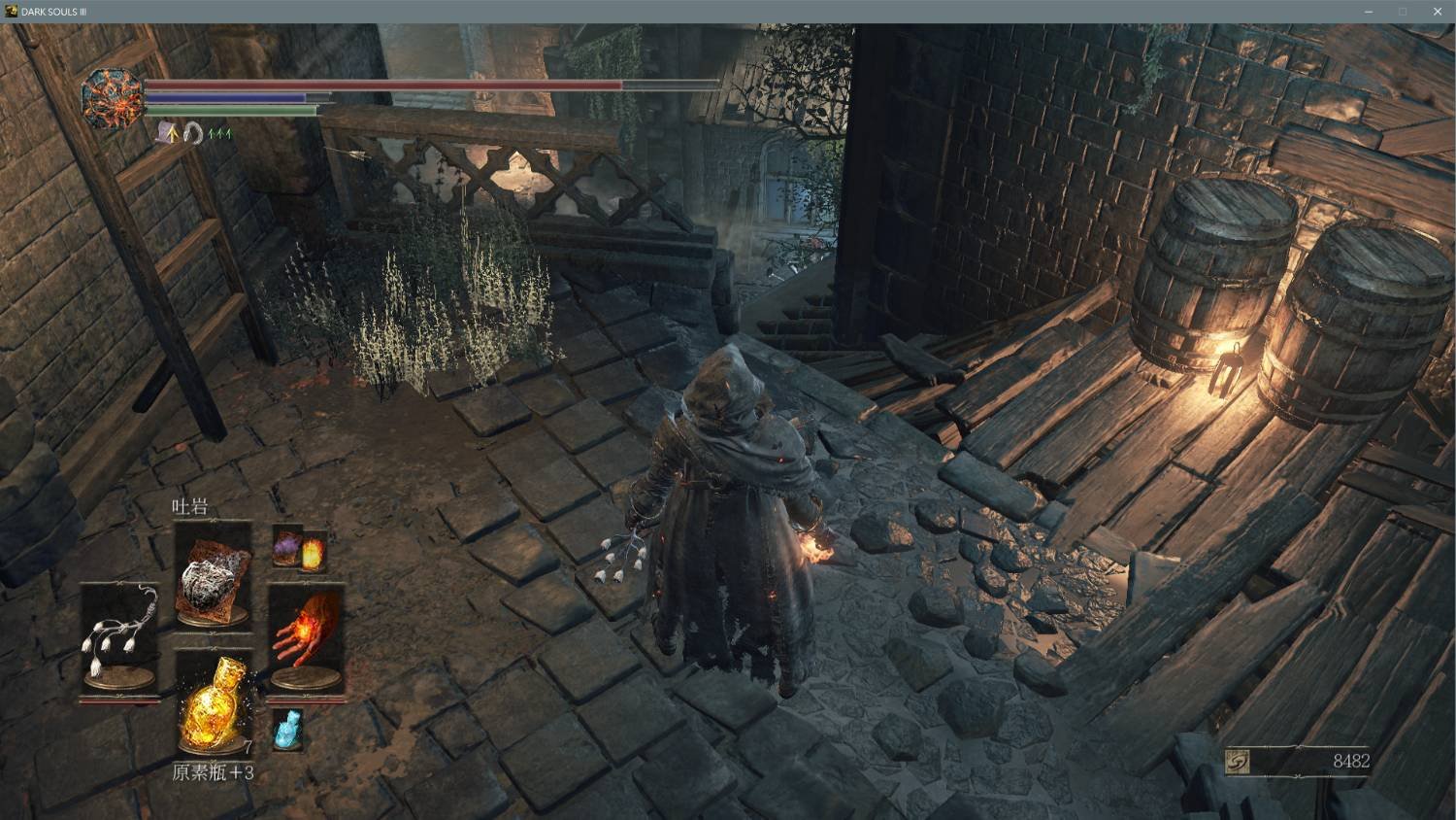 星露谷物语 截图14