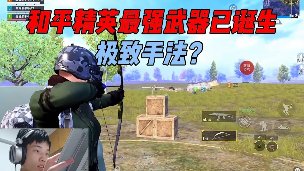 星露谷物语 豪华版 截图21