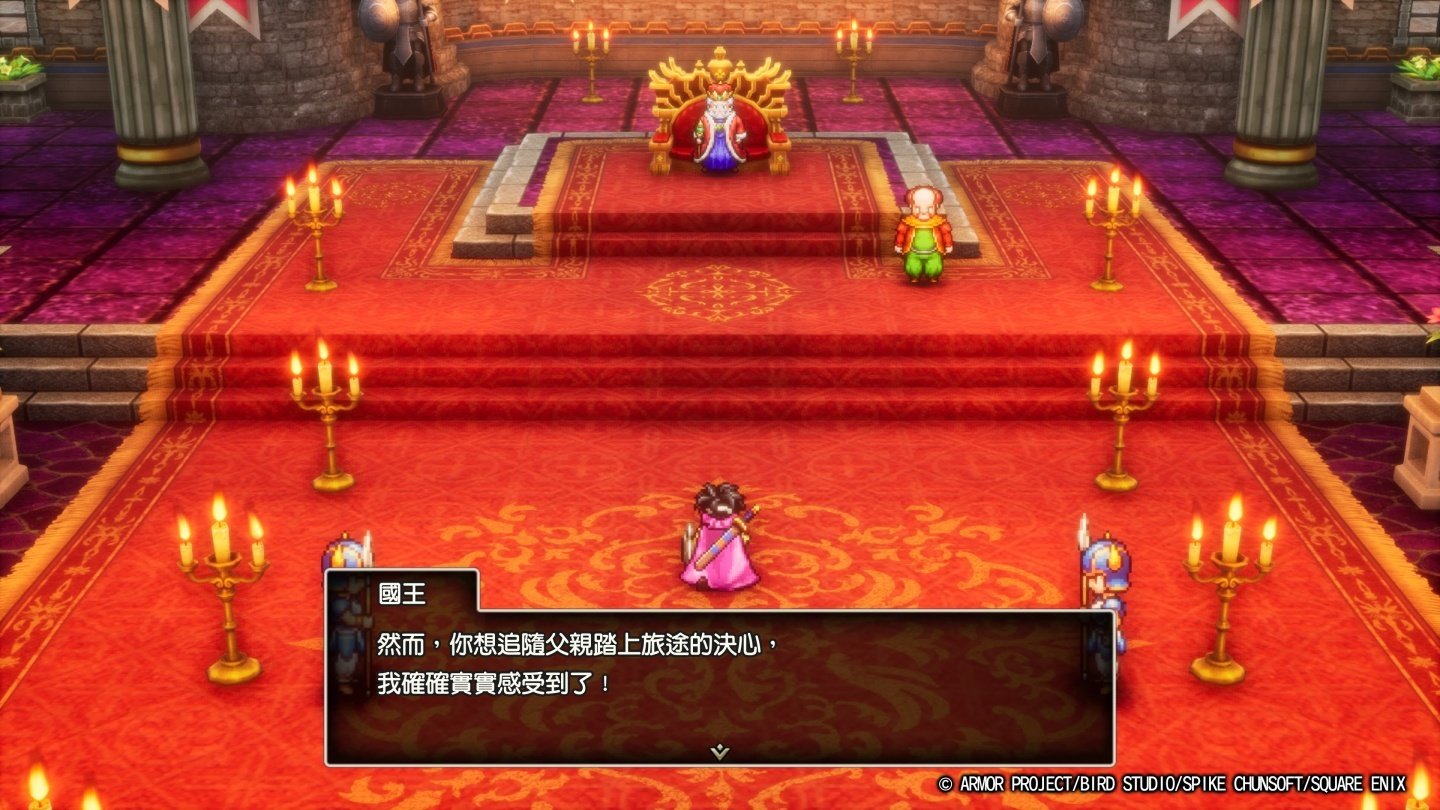 瓦尔海姆 完整版 截图12