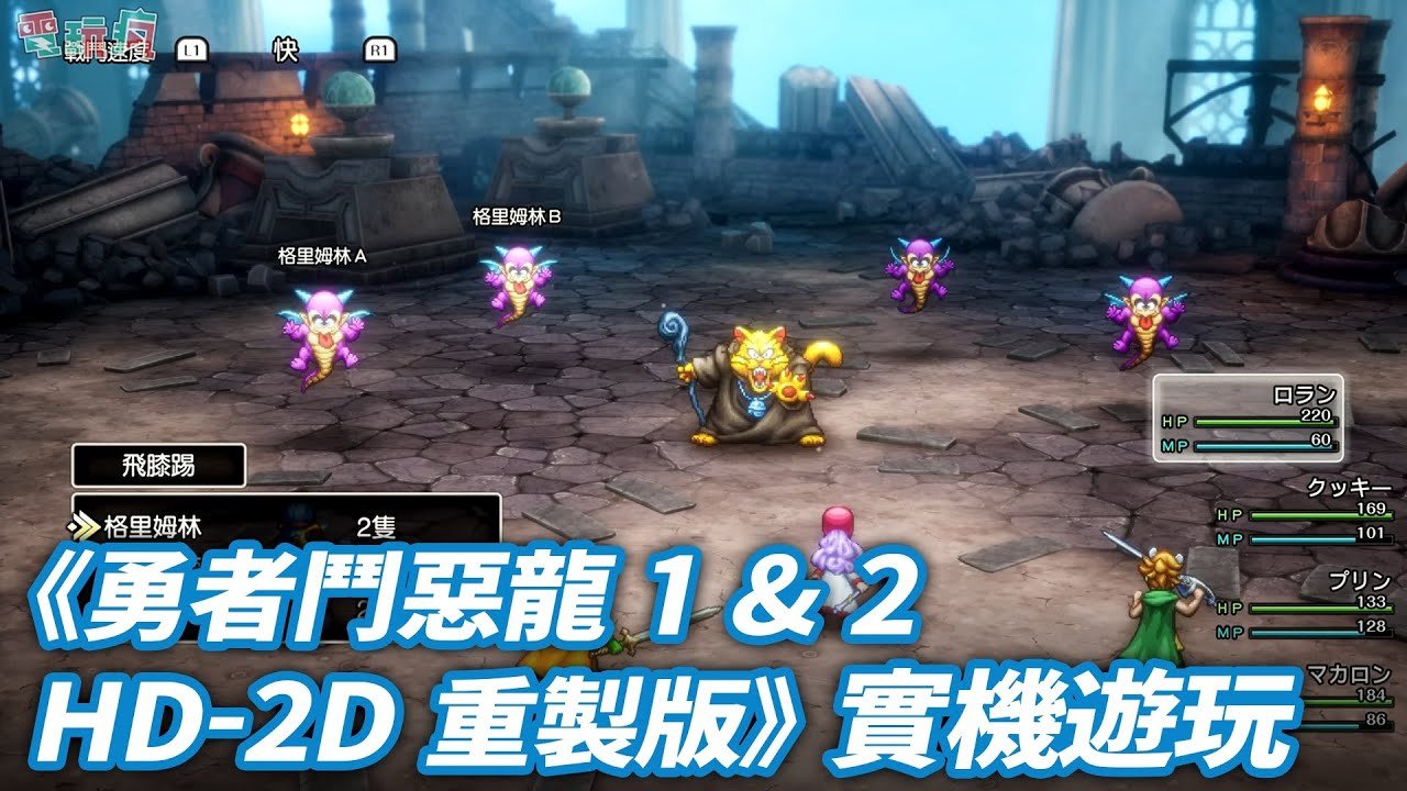 瓦尔海姆 完整版 截图18