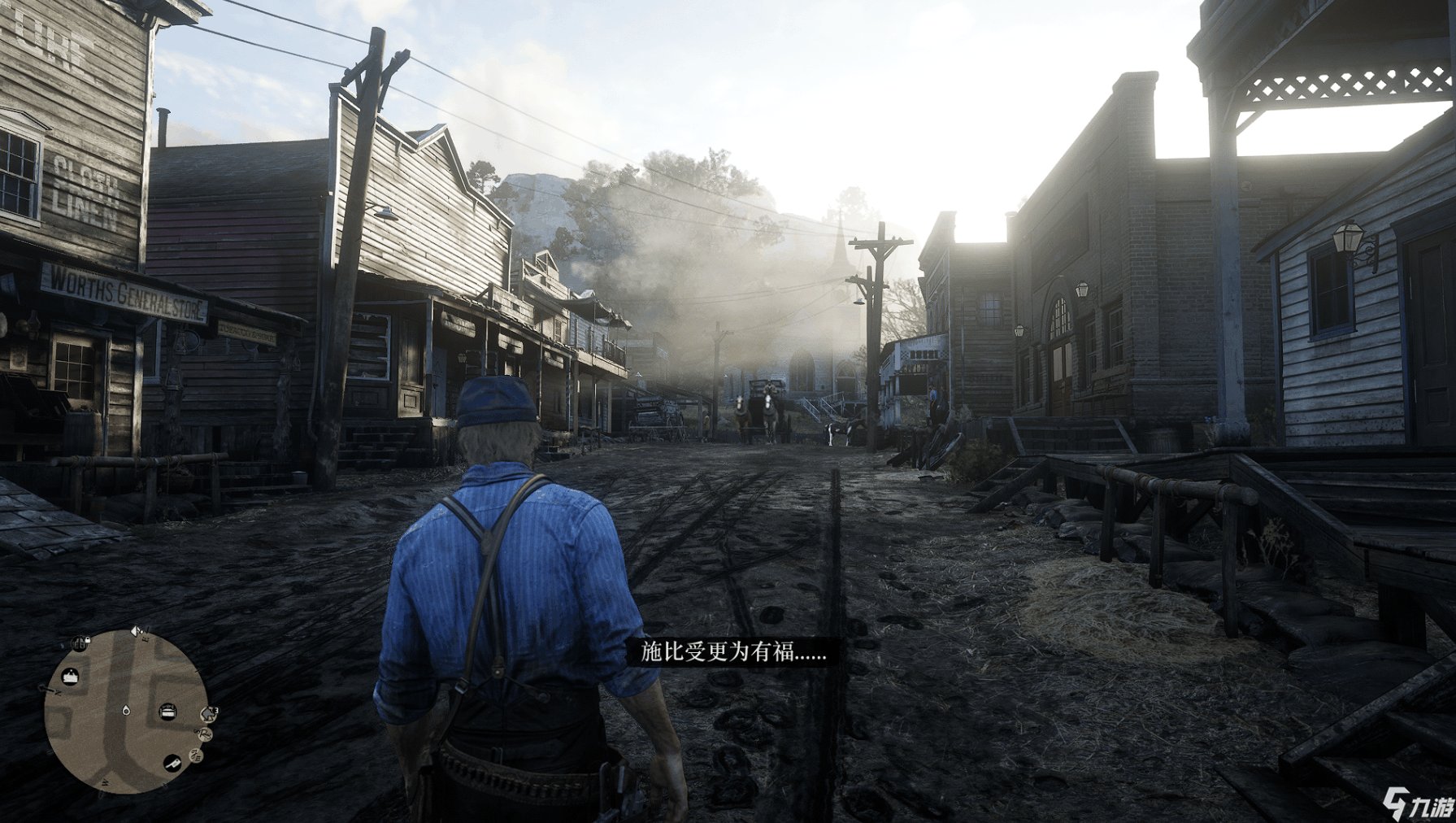 七日杀 完整版 截图5