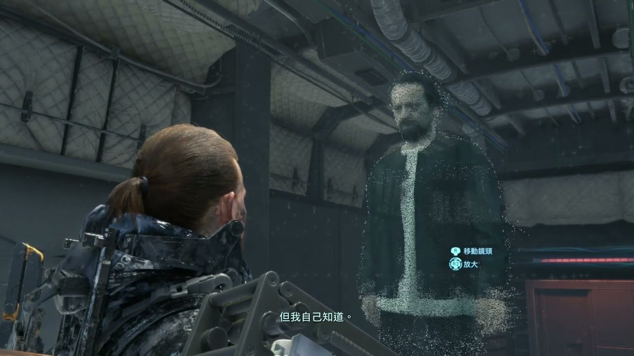 艾尔登法环 截图11