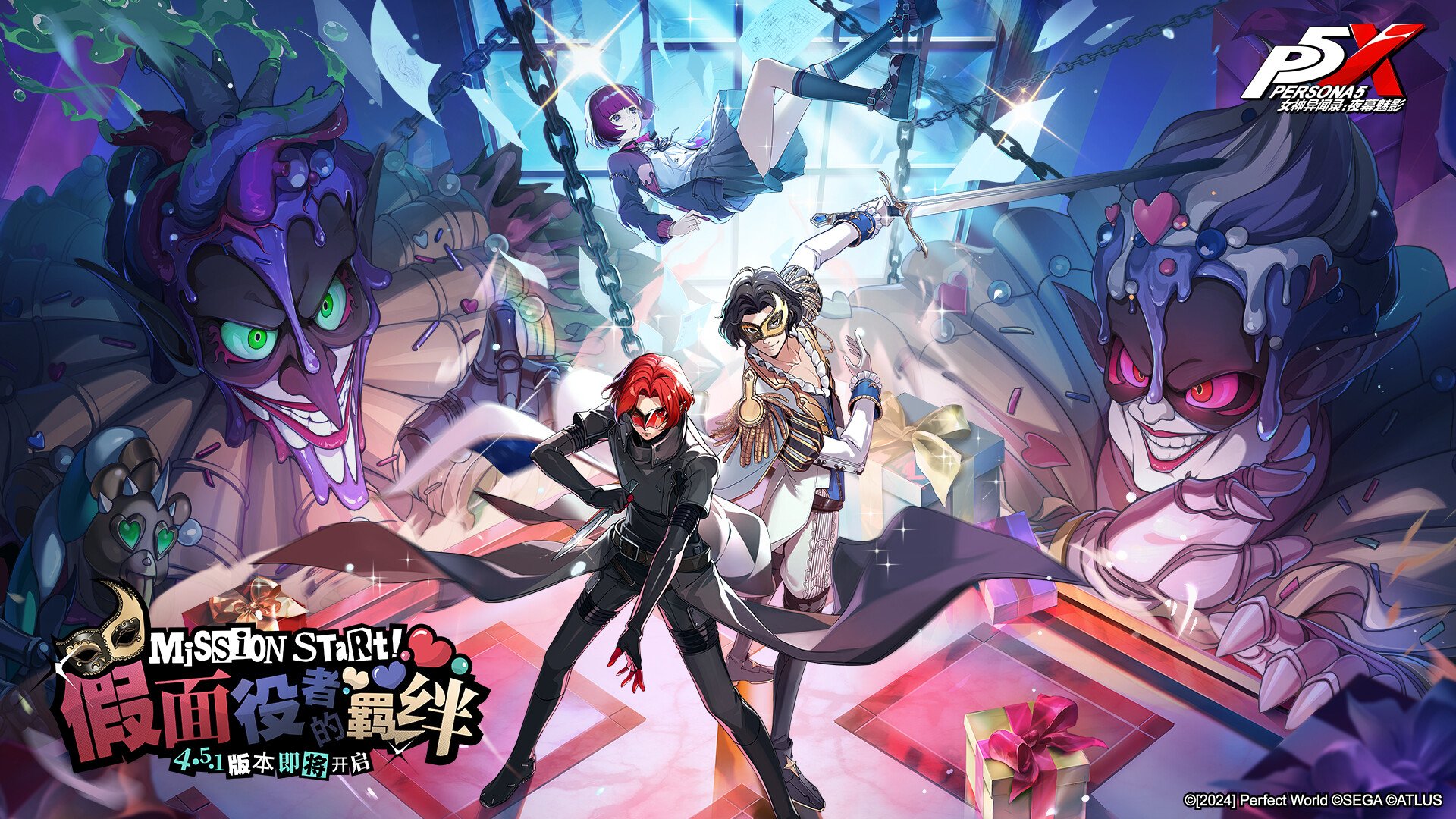 戴森球计划 年度版 截图3