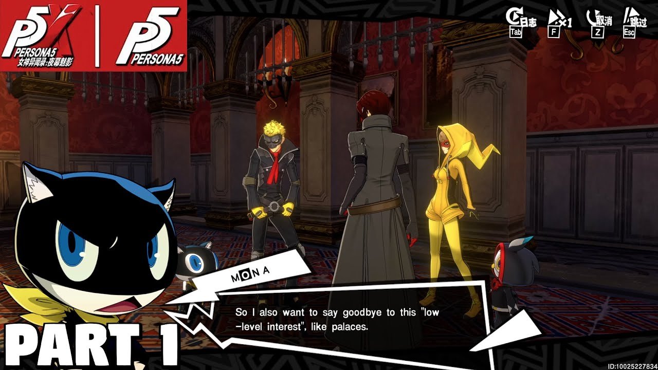 戴森球计划 年度版 截图16