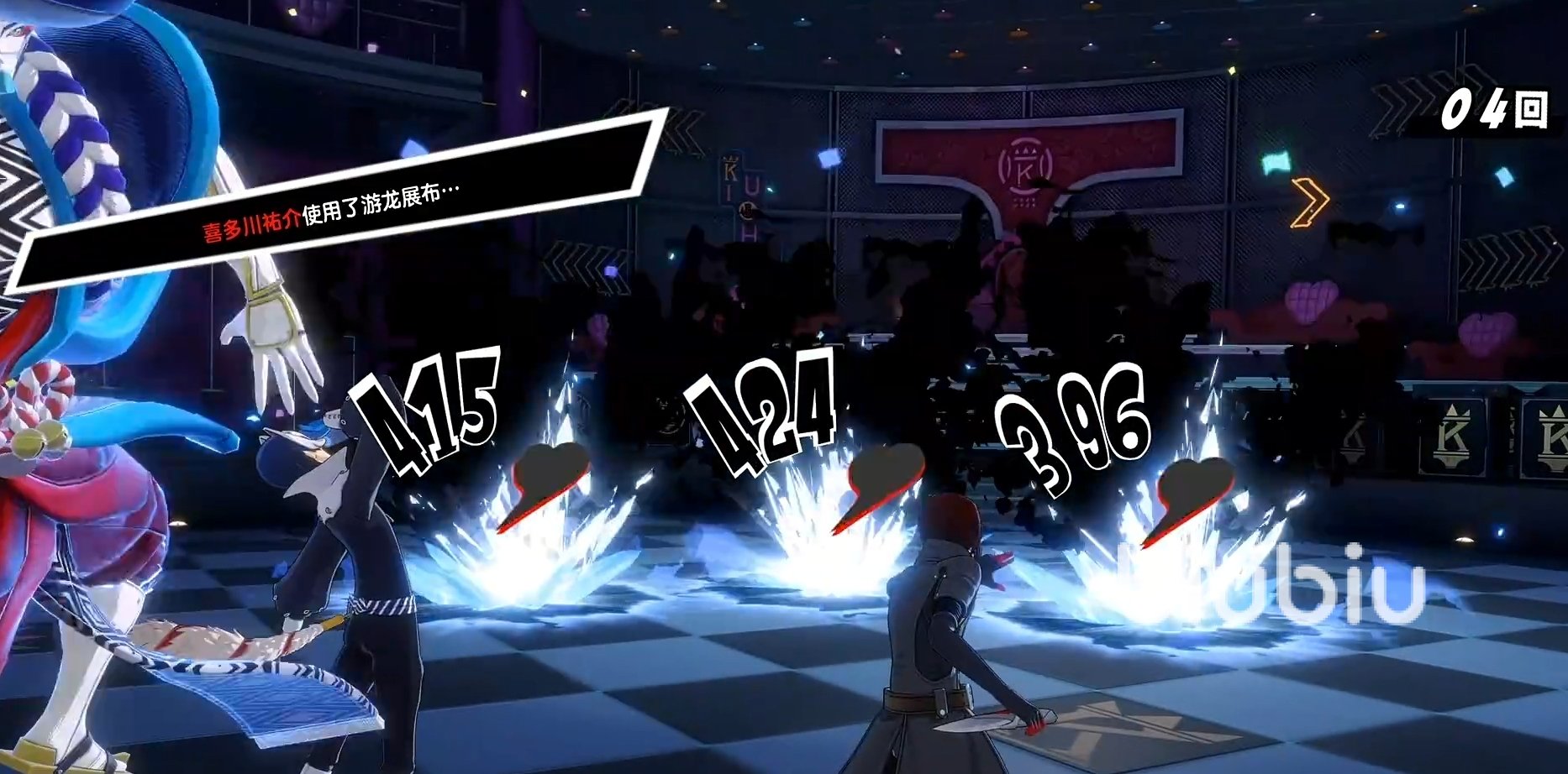 戴森球计划 年度版 截图19